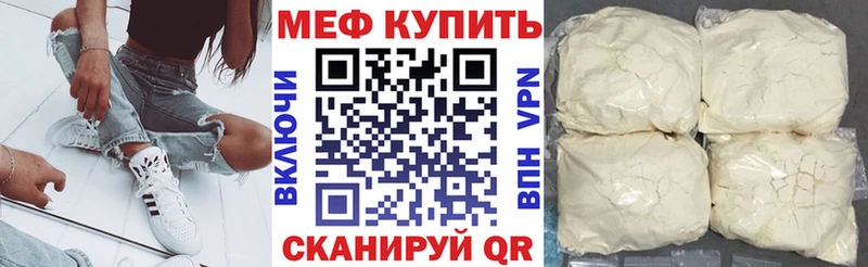 Сколько стоит Кирсанов Метадон  Меф мяу мяу  Кокаин  OMG ссылка  СОЛЬ 