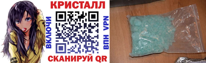 АМФ Розовый  цена   Кирсанов 