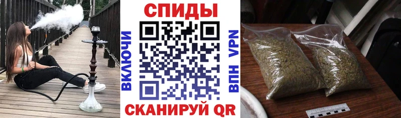 купить наркотики цена  Кирсанов  Бутират GHB 
