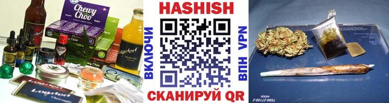blacksprut как зайти  Кирсанов  Печенье с ТГК марихуана 