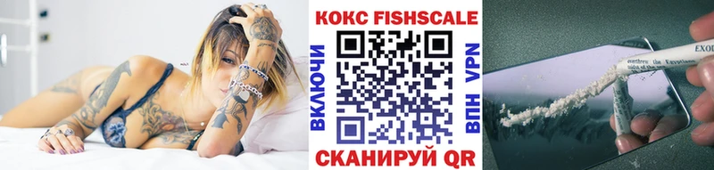 Cocaine Перу  как найти   мориарти клад  Кирсанов 