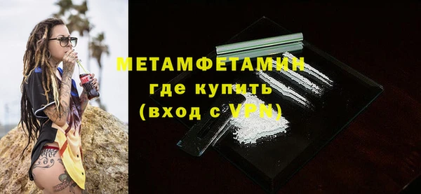 гашишное масло Верхний Тагил