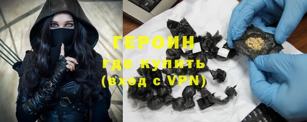 ECSTASY Верея