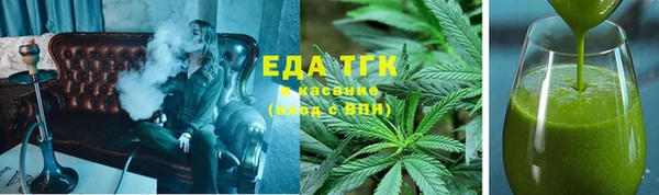 ECSTASY Верея