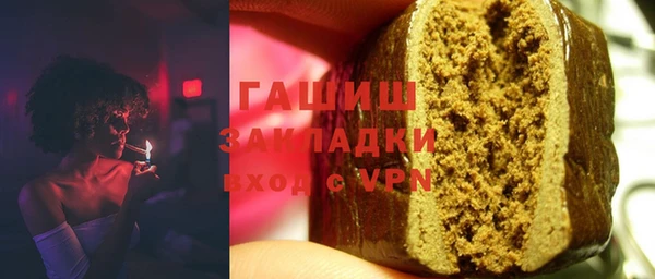 ECSTASY Верея