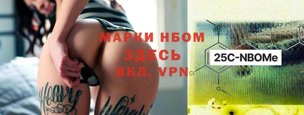ECSTASY Верея