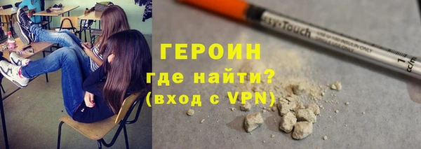дистиллят марихуана Верхнеуральск