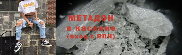 ECSTASY Верея