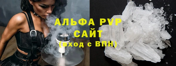 дистиллят марихуана Верхнеуральск