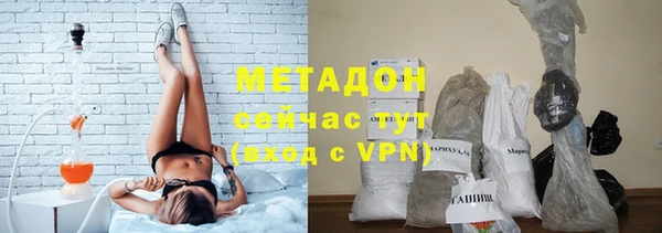 ECSTASY Верея
