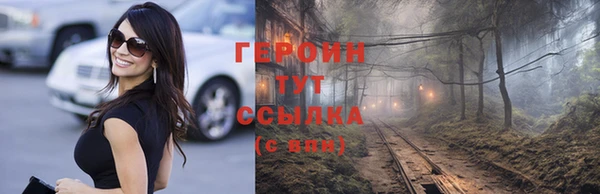 гашишное масло Верхний Тагил