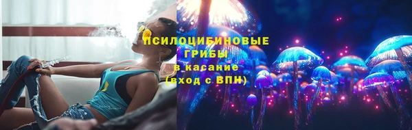 дистиллят марихуана Верхнеуральск