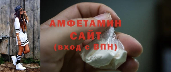 гашишное масло Верхний Тагил
