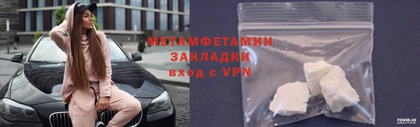 ECSTASY Верея