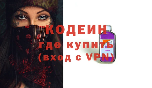 ECSTASY Верея