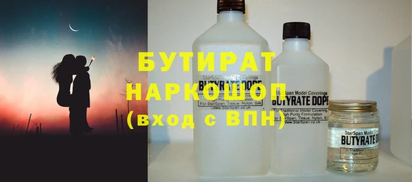 ECSTASY Верея