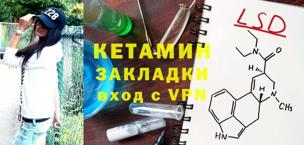 дистиллят марихуана Верхнеуральск
