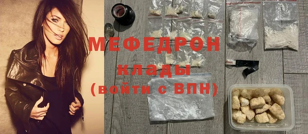 гашишное масло Верхний Тагил