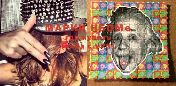 дистиллят марихуана Верхнеуральск
