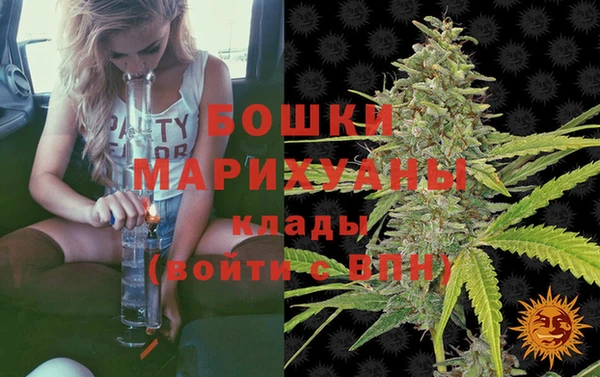 дистиллят марихуана Верхнеуральск
