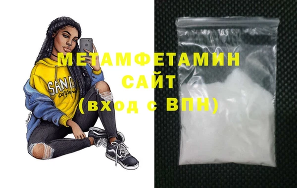 ECSTASY Верея