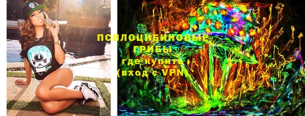 ECSTASY Верея