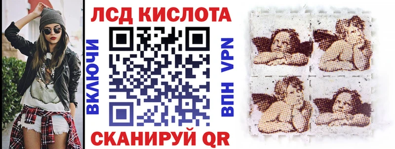 Марки N-bome 1,5мг  Кирсанов 