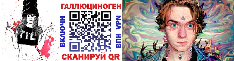 гидра ONION  Кирсанов  это официальный сайт  Псилоцибиновые грибы GOLDEN TEACHER 